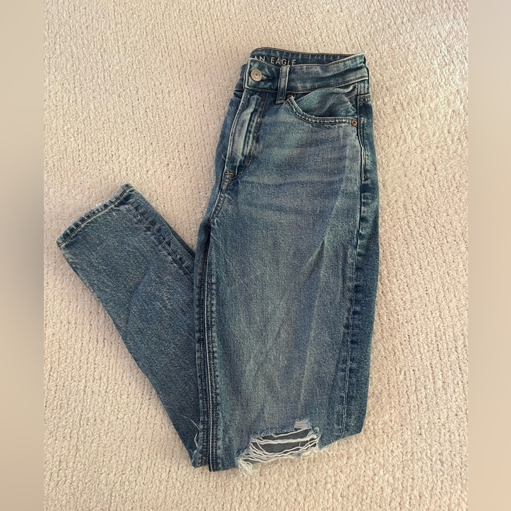 NEVER WORN American Eagle jeans